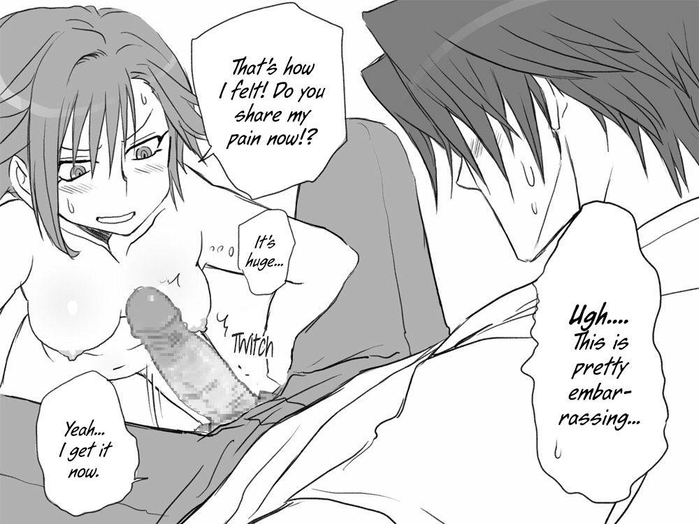 Seitenkango Shinyuu To 1