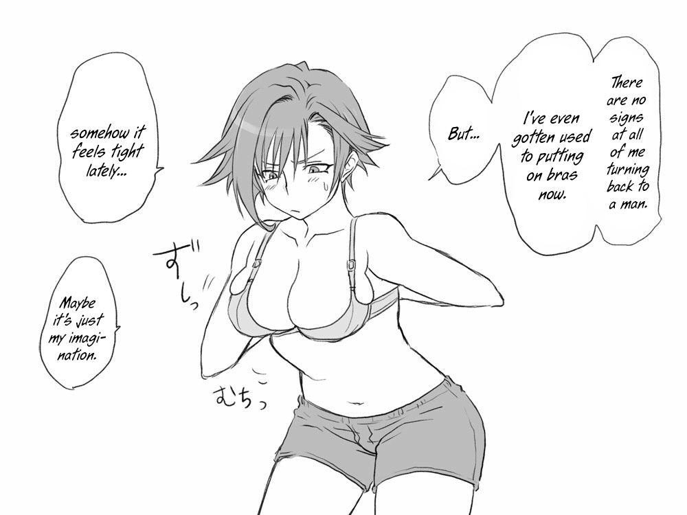 Seitenkango Shinyuu To 1