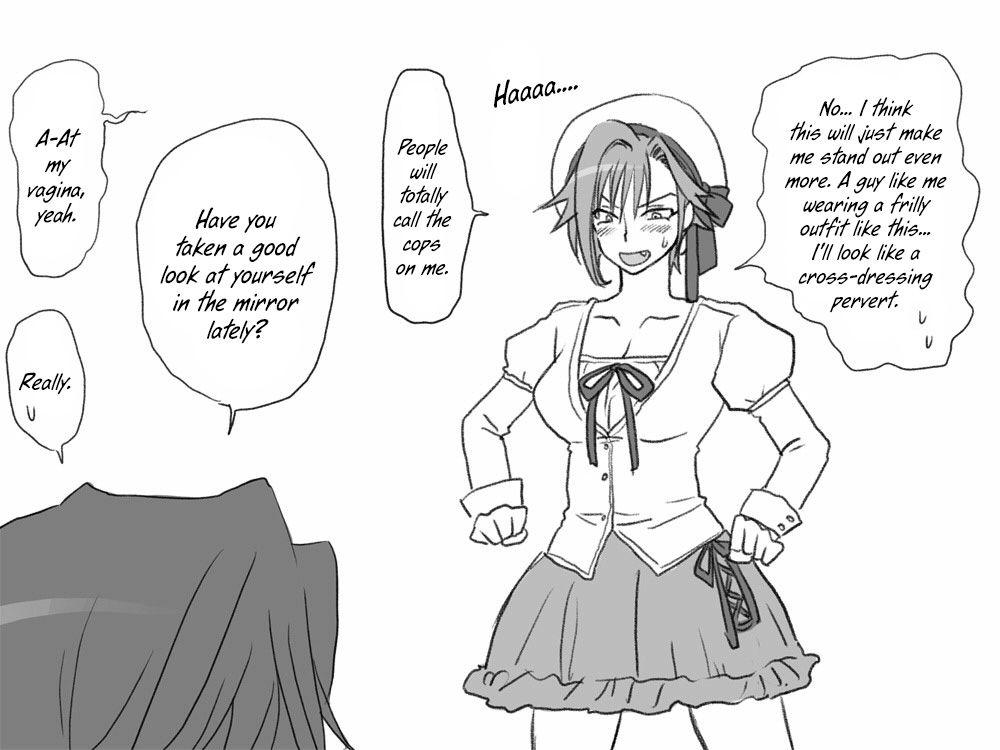 Seitenkango Shinyuu To 1