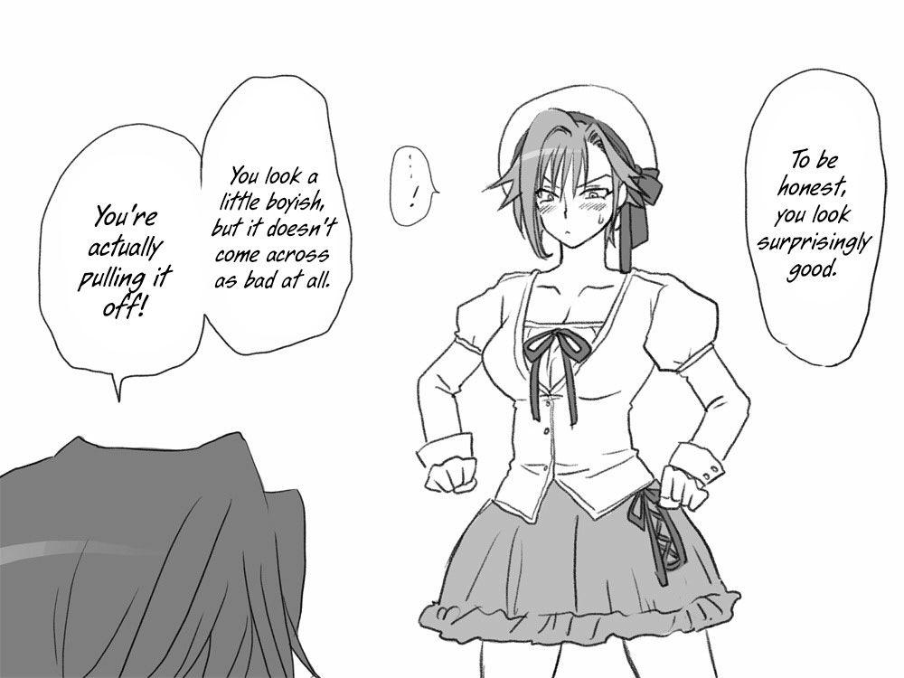 Seitenkango Shinyuu To 1