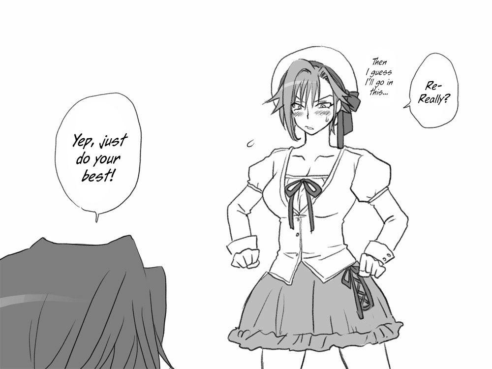 Seitenkango Shinyuu To 1