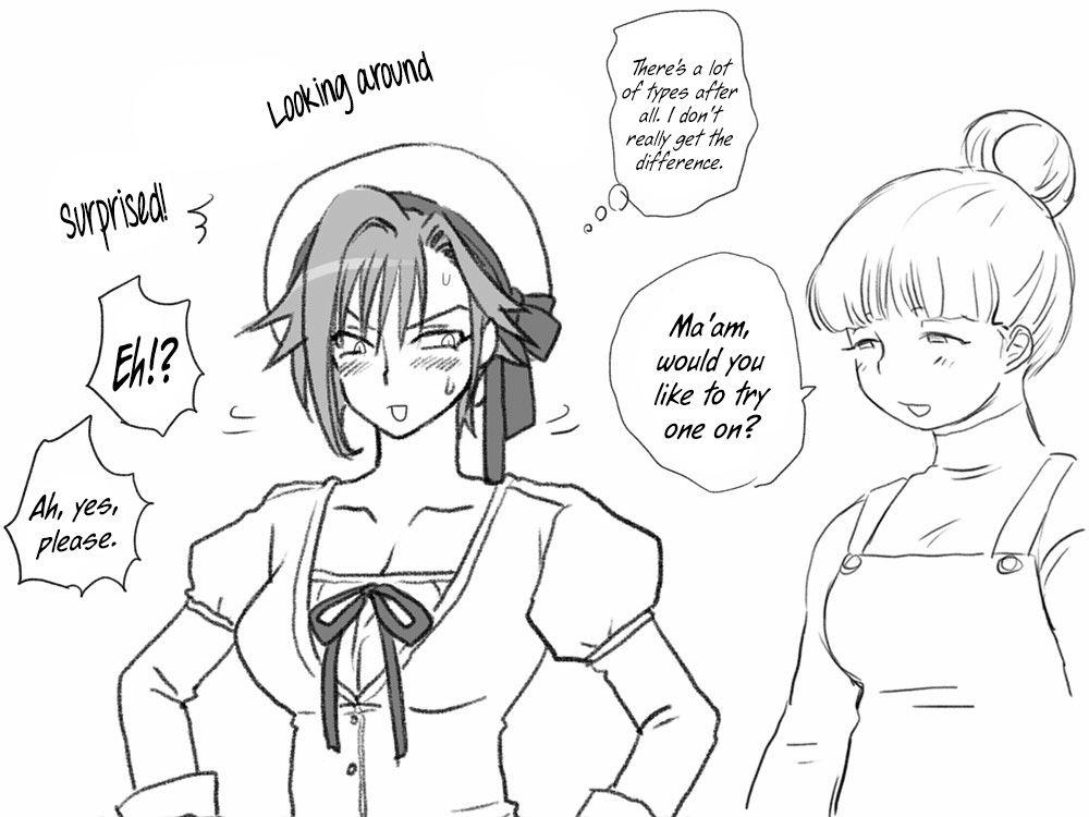 Seitenkango Shinyuu To 1
