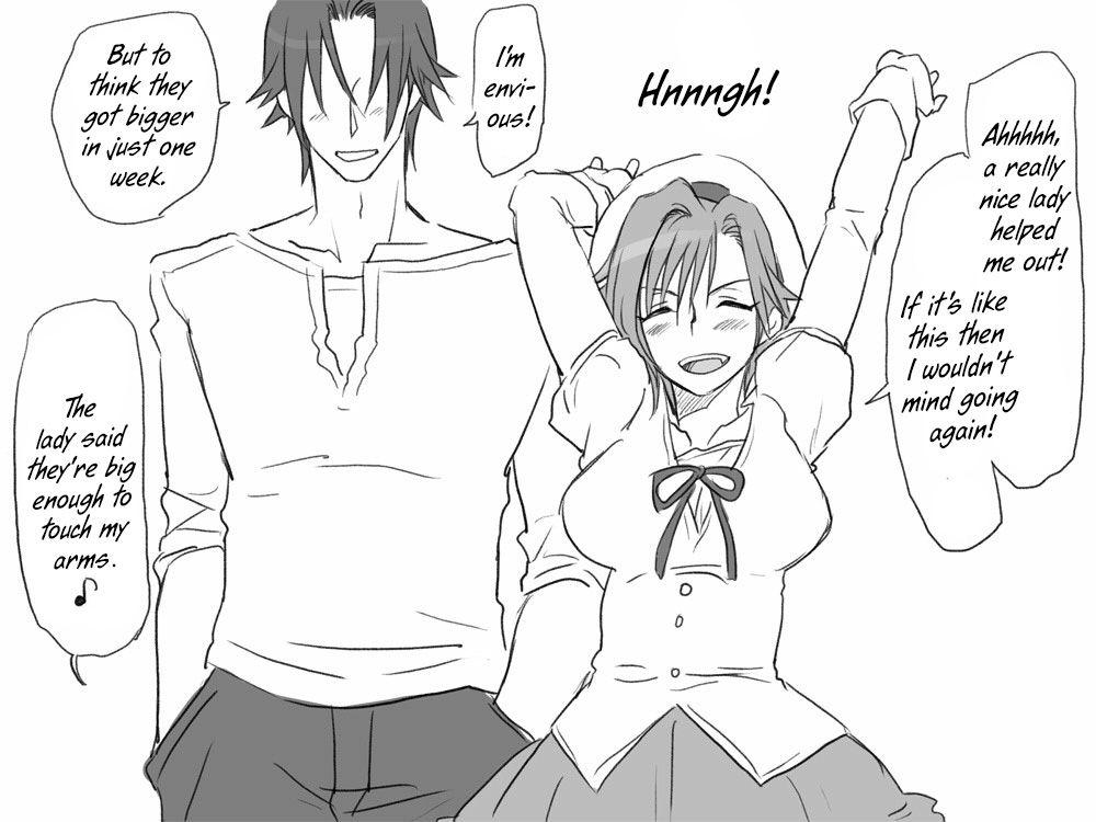 Seitenkango Shinyuu To 1