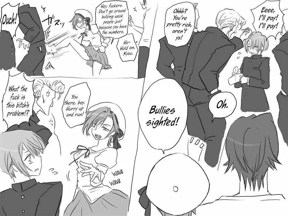 Seitenkango Shinyuu To 1