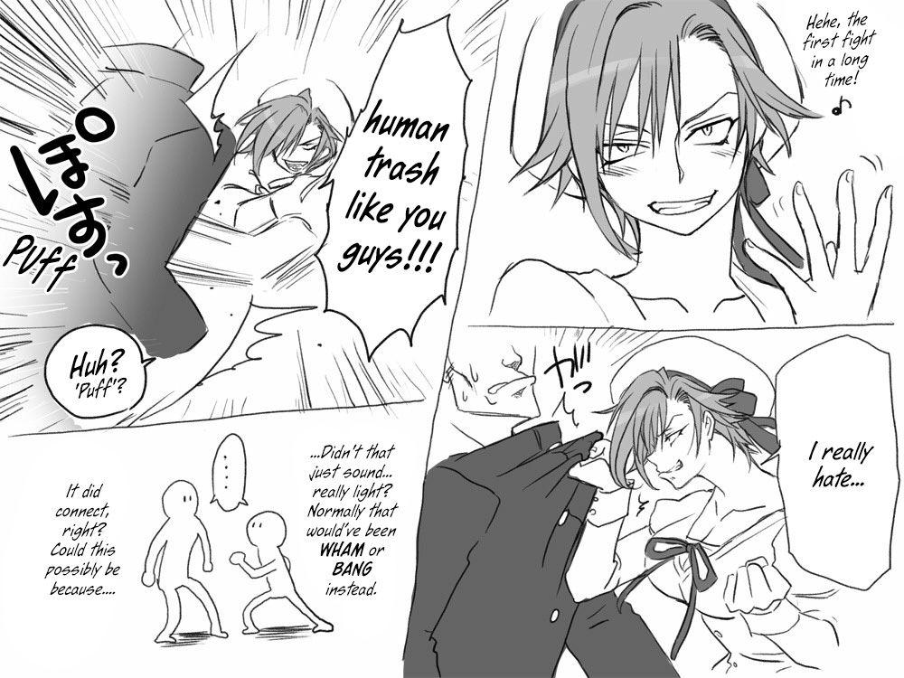 Seitenkango Shinyuu To 1