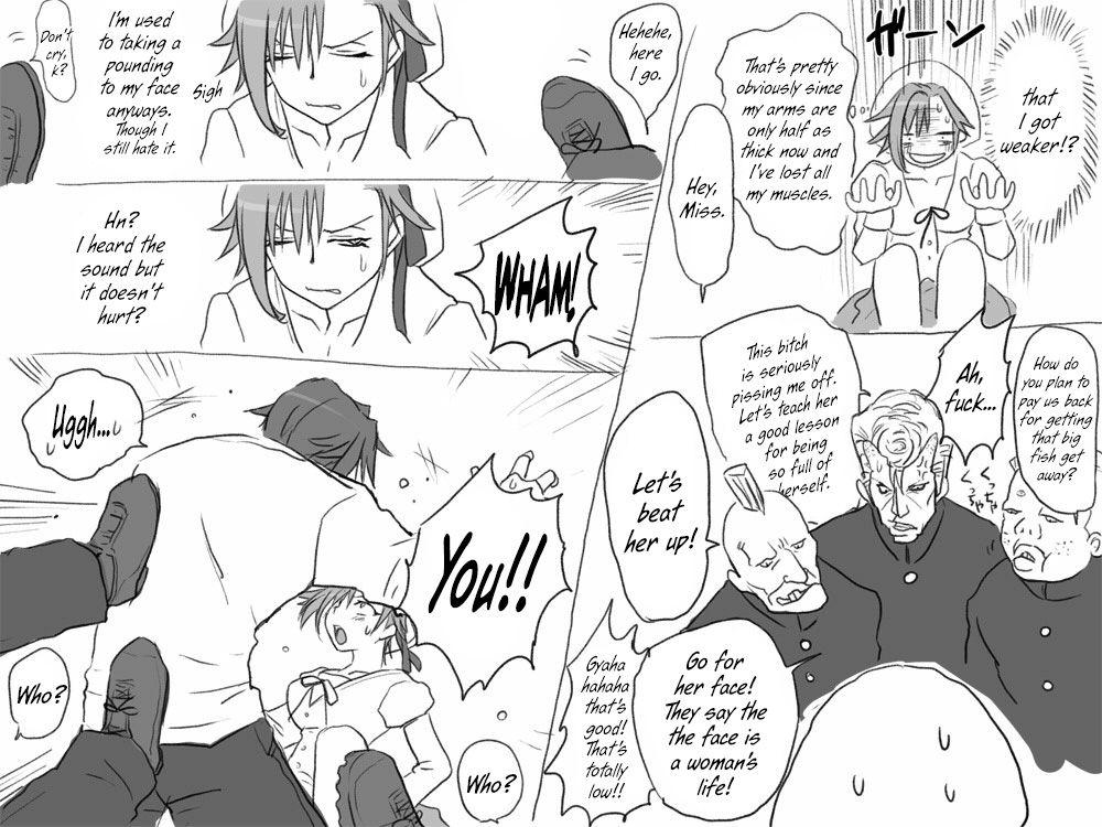 Seitenkango Shinyuu To 1