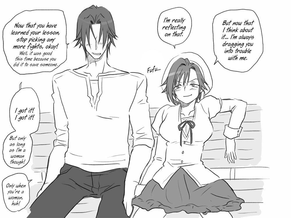 Seitenkango Shinyuu To 1