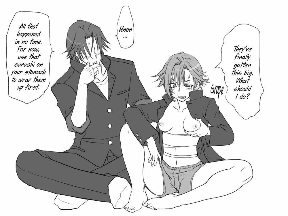 Seitenkango Shinyuu To 1