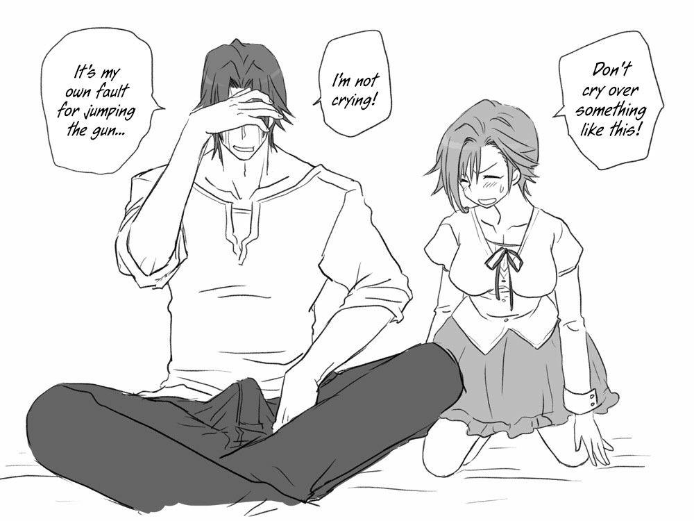 Seitenkango Shinyuu To 1