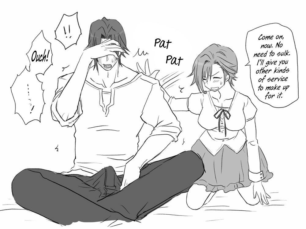Seitenkango Shinyuu To 1