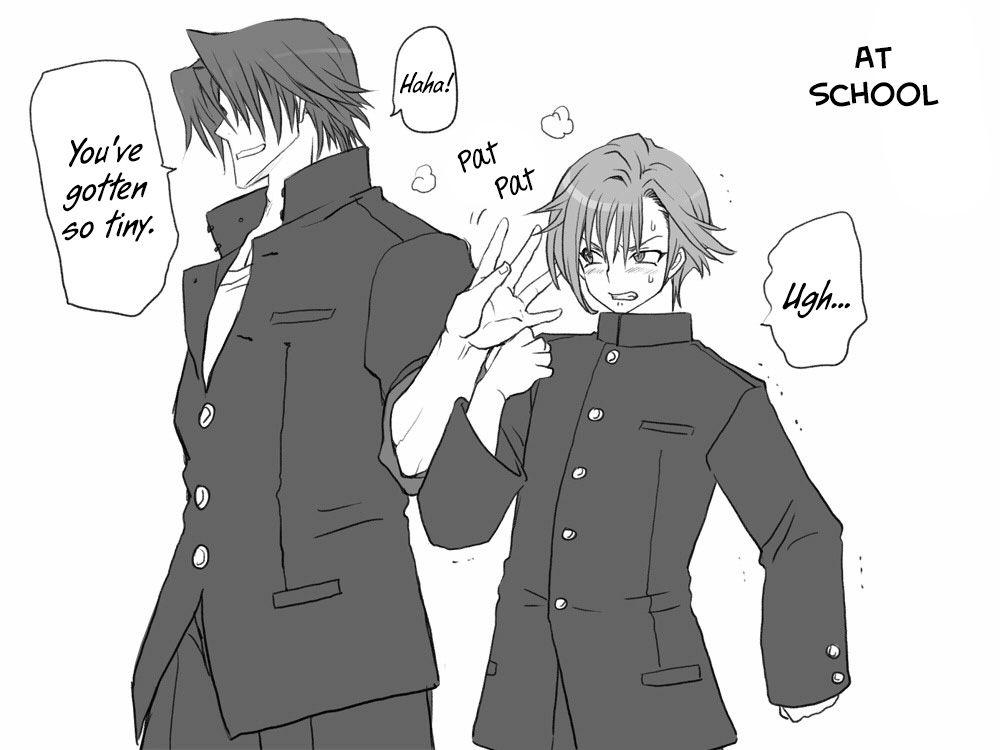 Seitenkango Shinyuu To 1