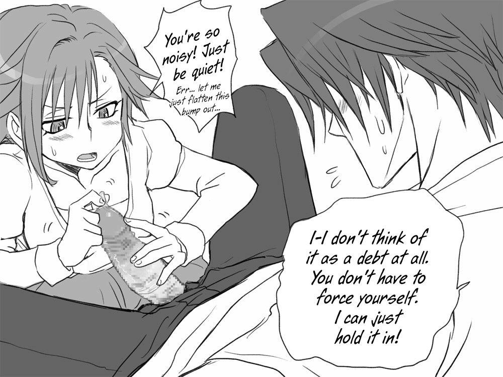 Seitenkango Shinyuu To 1