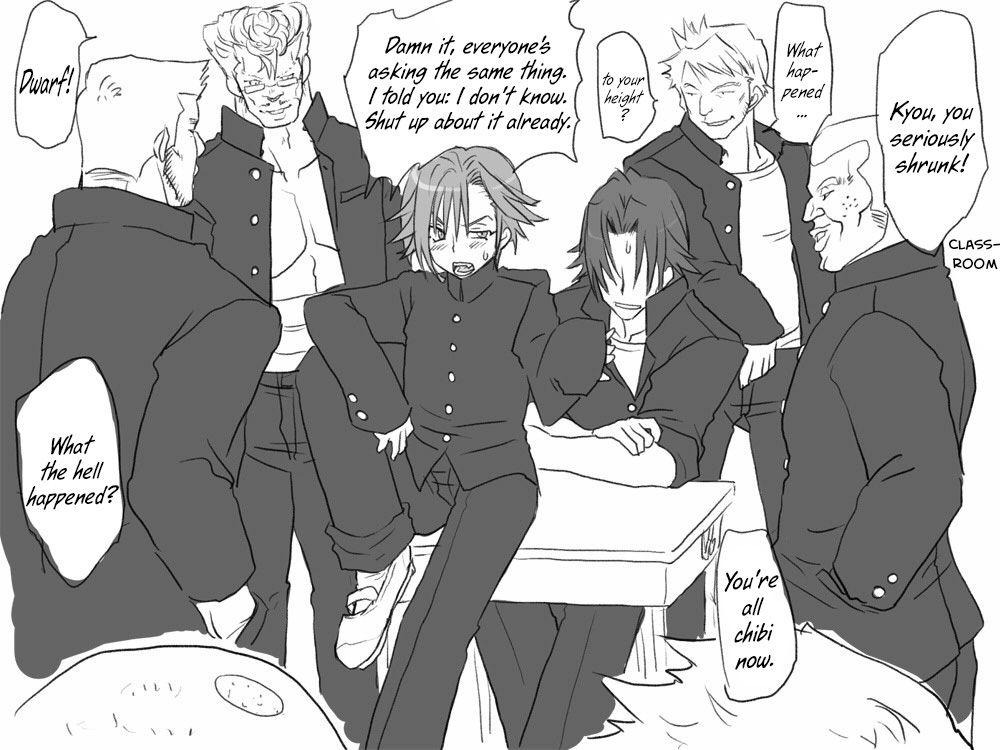 Seitenkango Shinyuu To 1