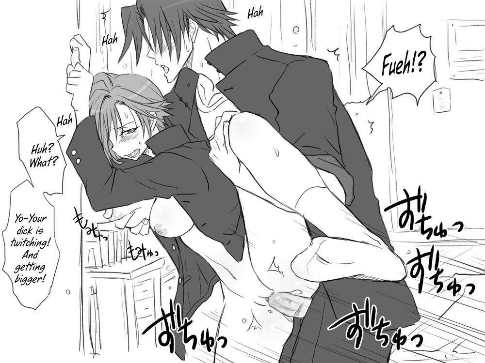 Seitenkango Shinyuu To 1