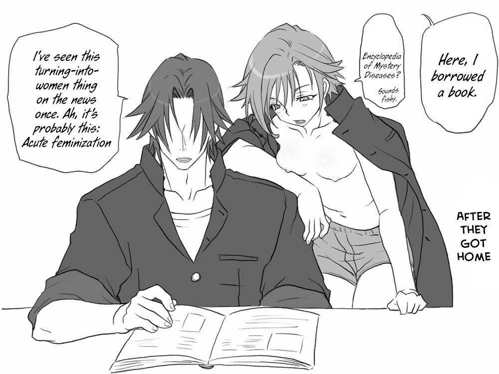 Seitenkango Shinyuu To 1