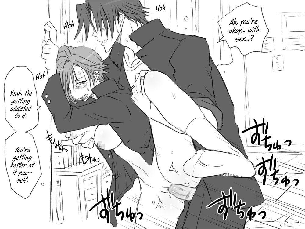Seitenkango Shinyuu To 1