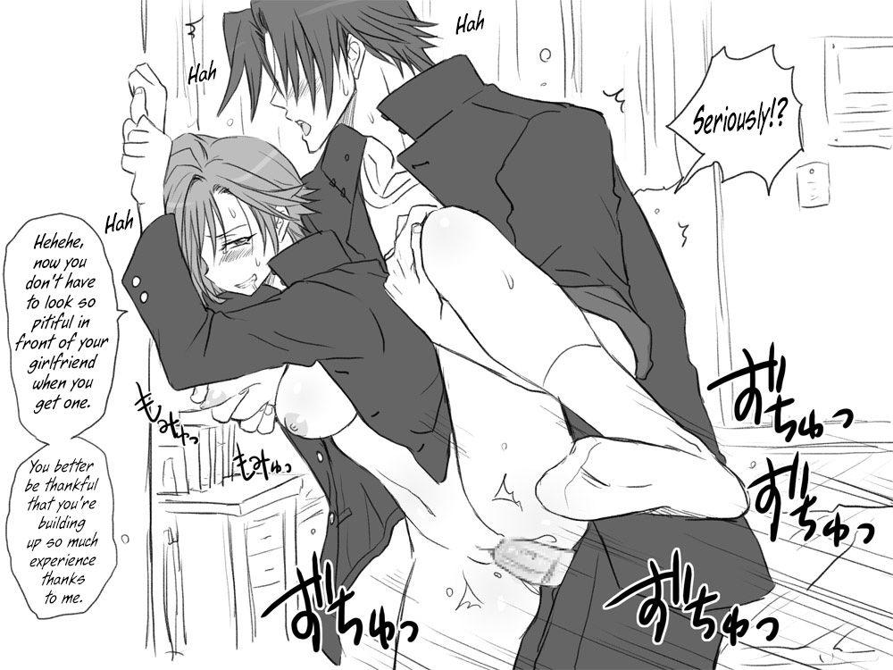 Seitenkango Shinyuu To 1