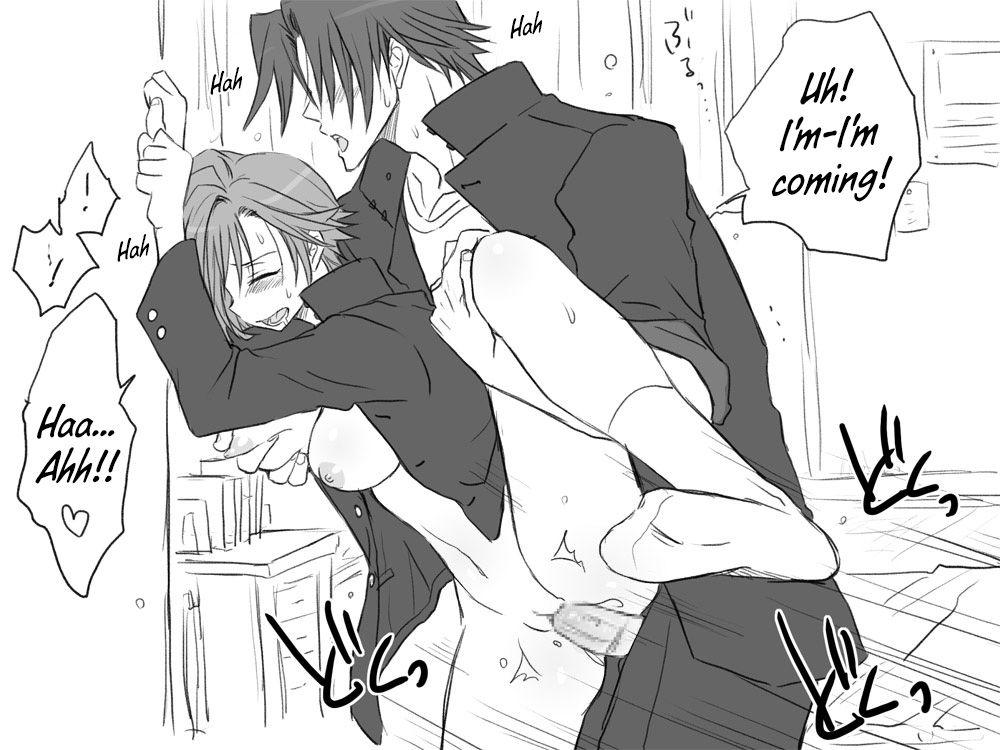 Seitenkango Shinyuu To 1