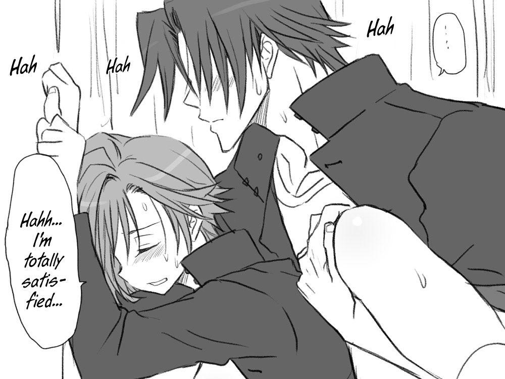 Seitenkango Shinyuu To 1