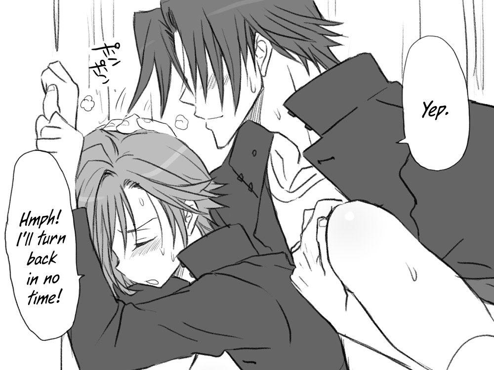 Seitenkango Shinyuu To 1