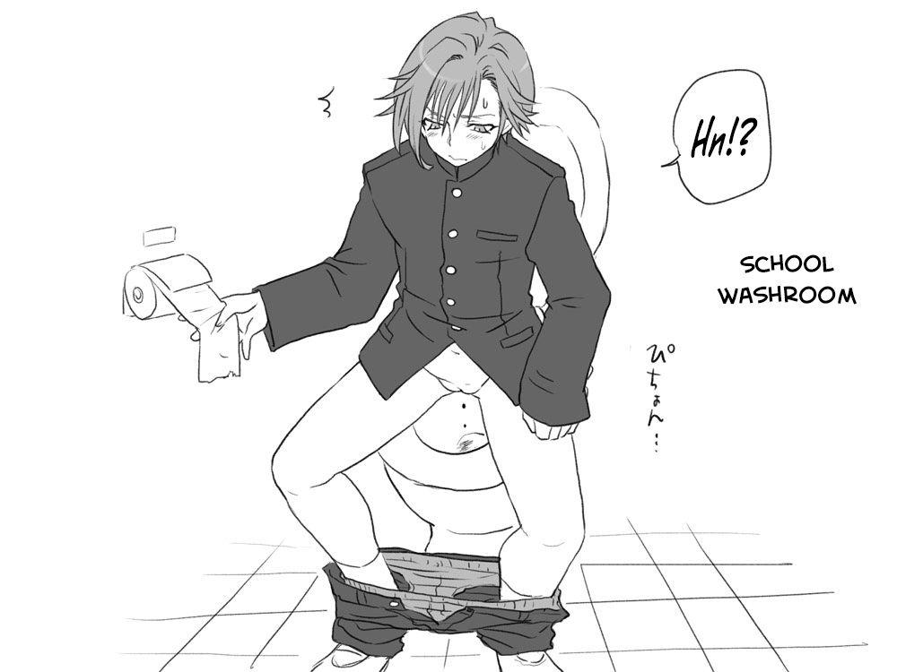 Seitenkango Shinyuu To 1