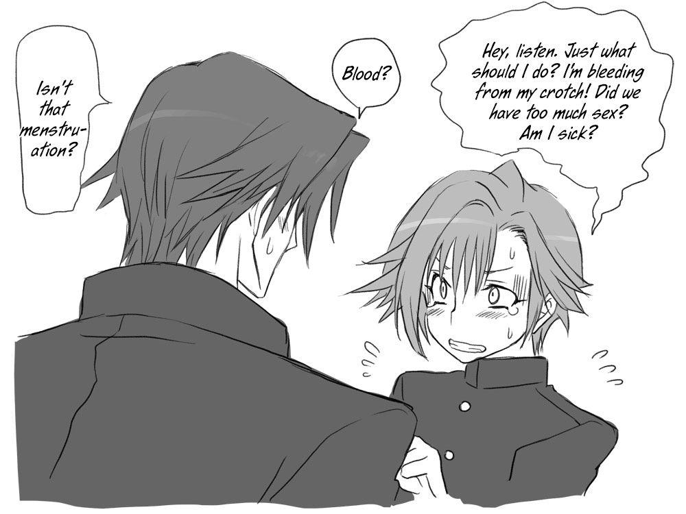 Seitenkango Shinyuu To 1