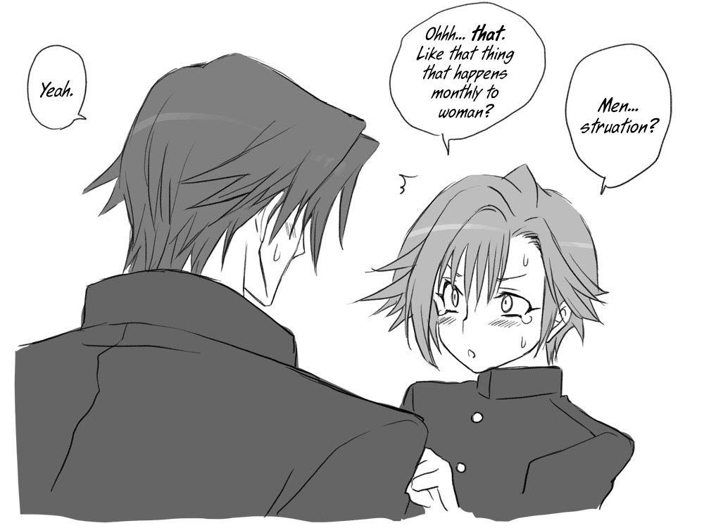 Seitenkango Shinyuu To 1