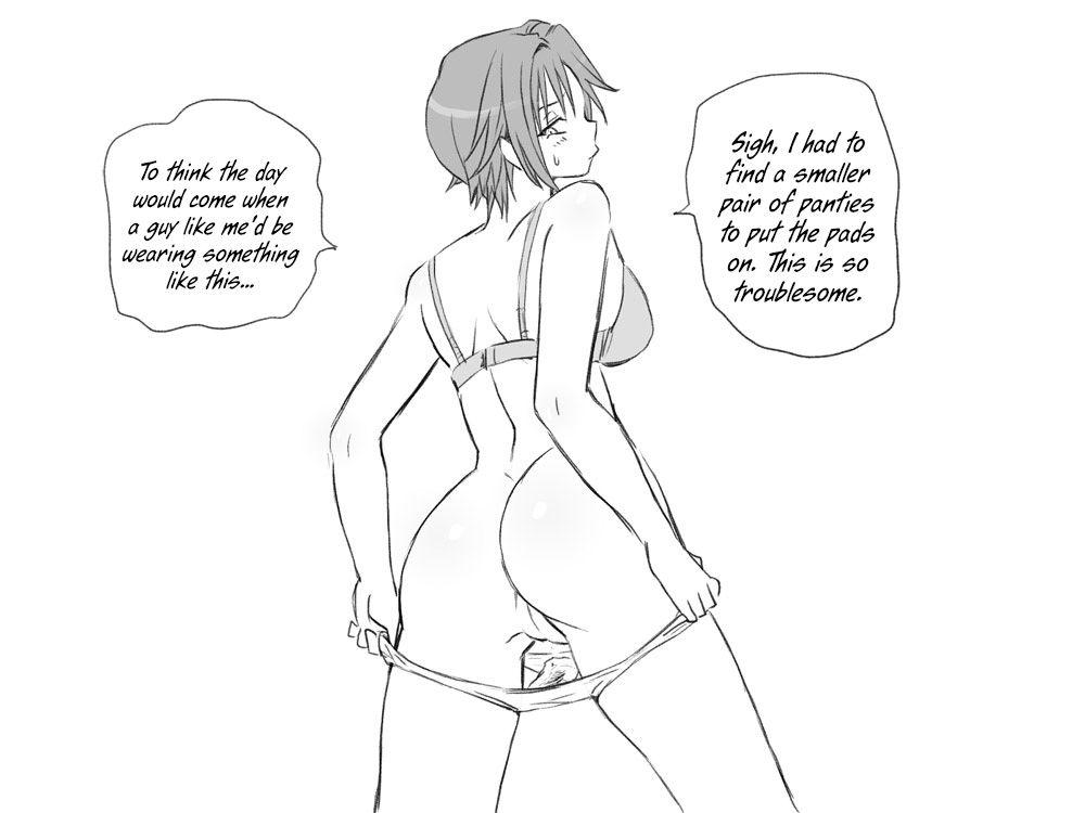 Seitenkango Shinyuu To 1