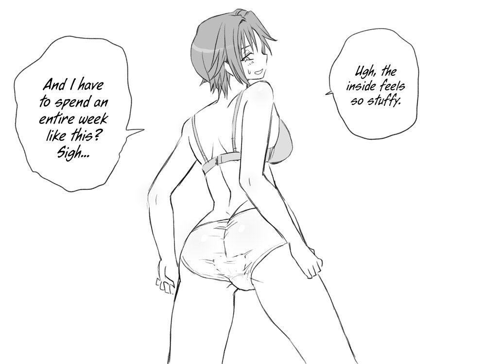 Seitenkango Shinyuu To 1