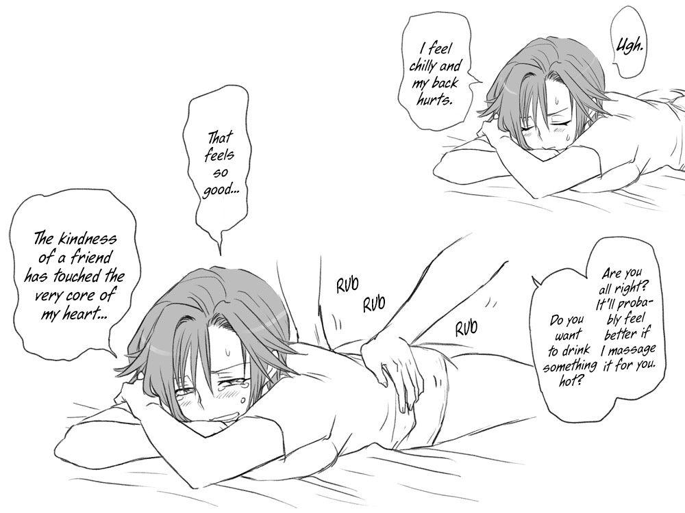 Seitenkango Shinyuu To 1