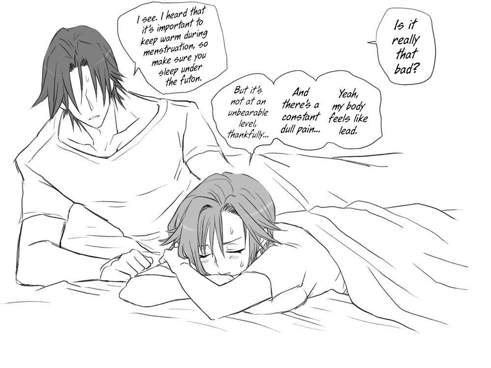 Seitenkango Shinyuu To 1