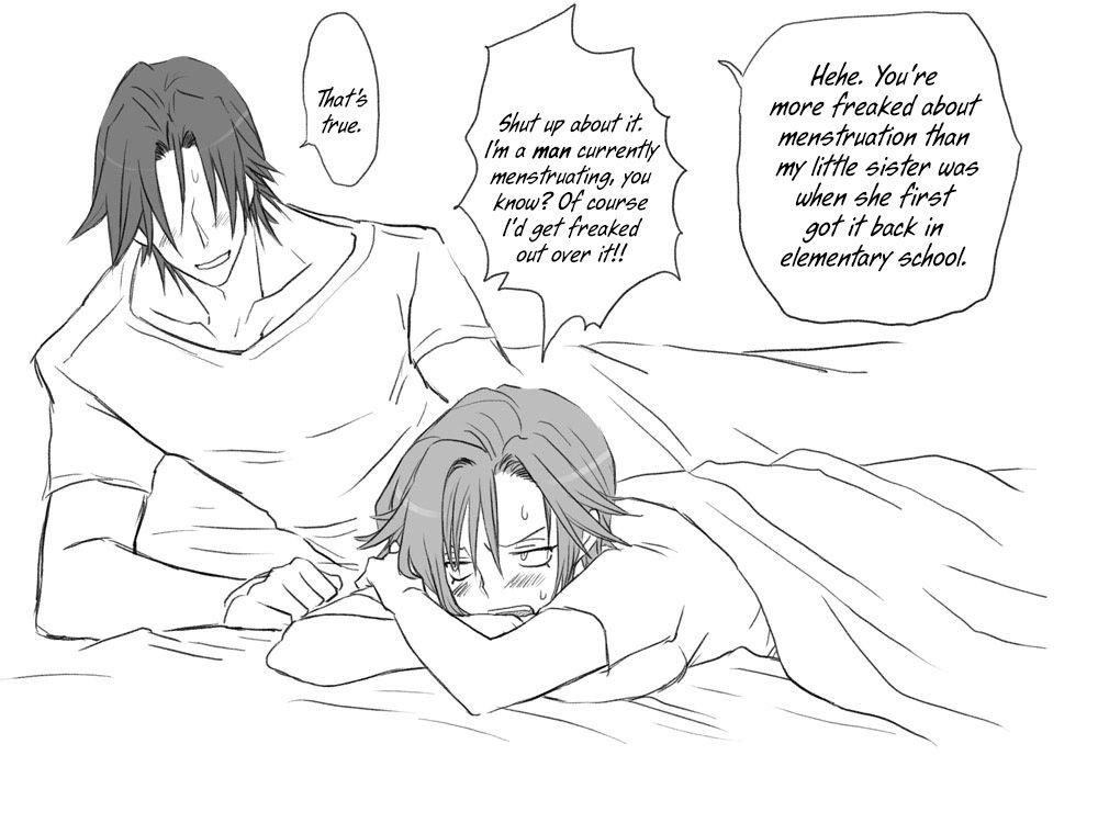 Seitenkango Shinyuu To 1