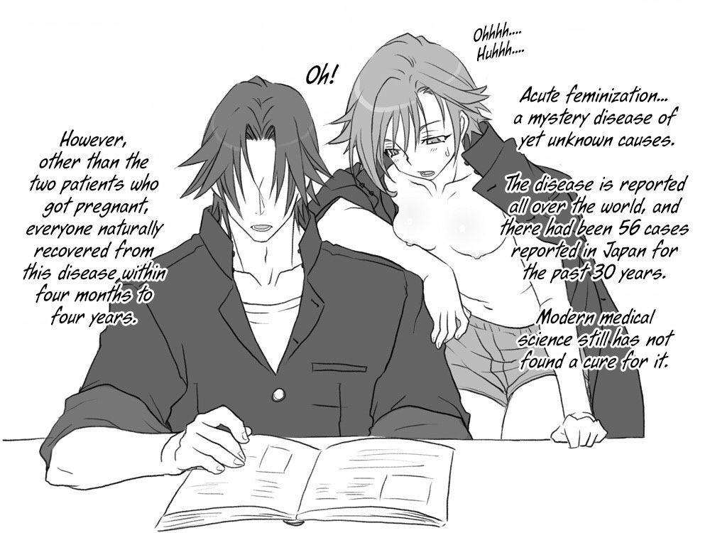Seitenkango Shinyuu To 1
