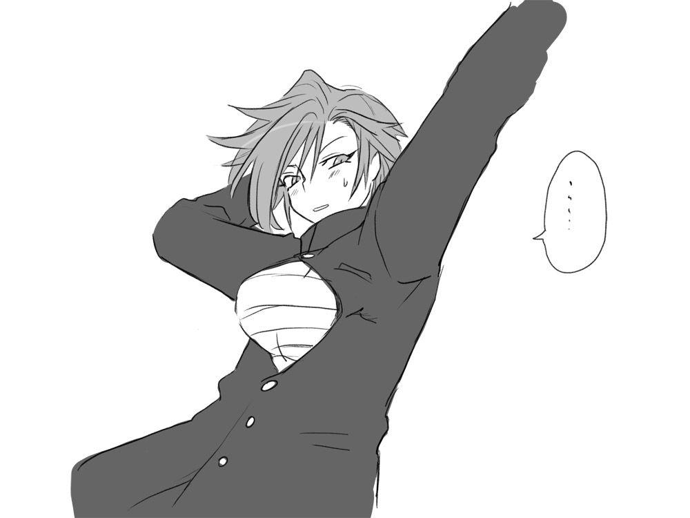 Seitenkango Shinyuu To 1