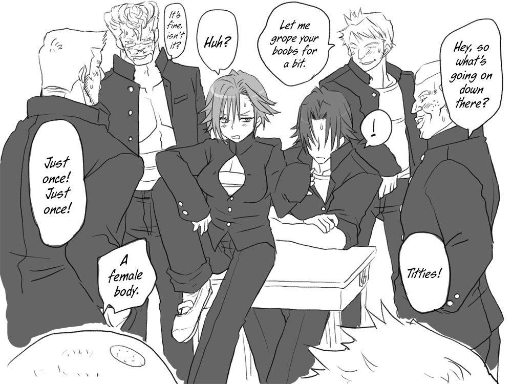 Seitenkango Shinyuu To 1