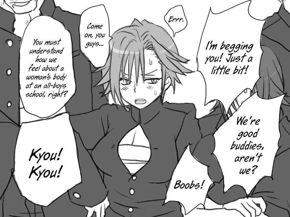 Seitenkango Shinyuu To 1