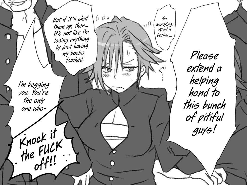 Seitenkango Shinyuu To 1