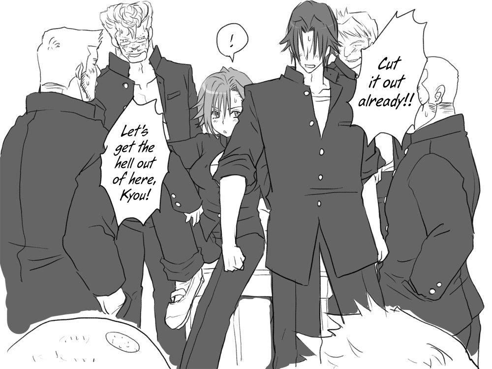 Seitenkango Shinyuu To 1