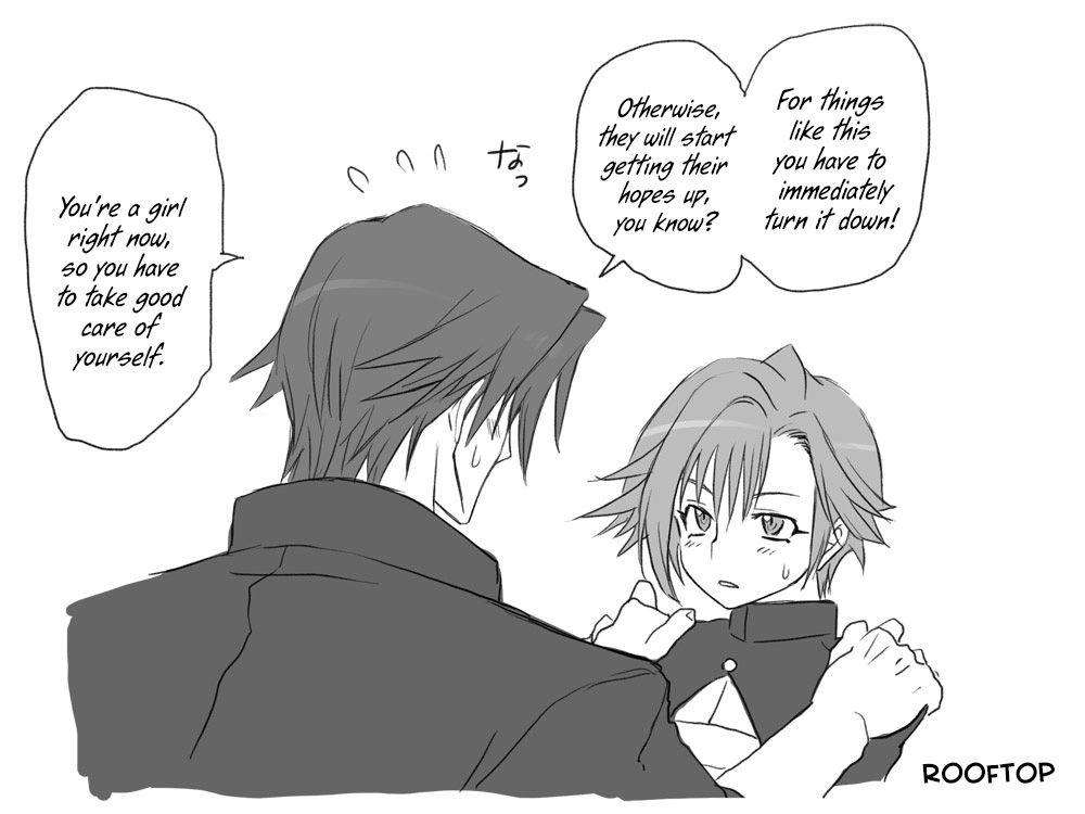 Seitenkango Shinyuu To 1