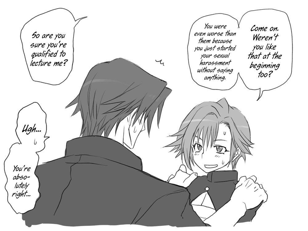 Seitenkango Shinyuu To 1