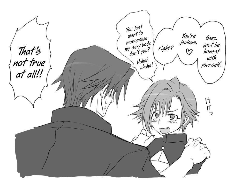Seitenkango Shinyuu To 1