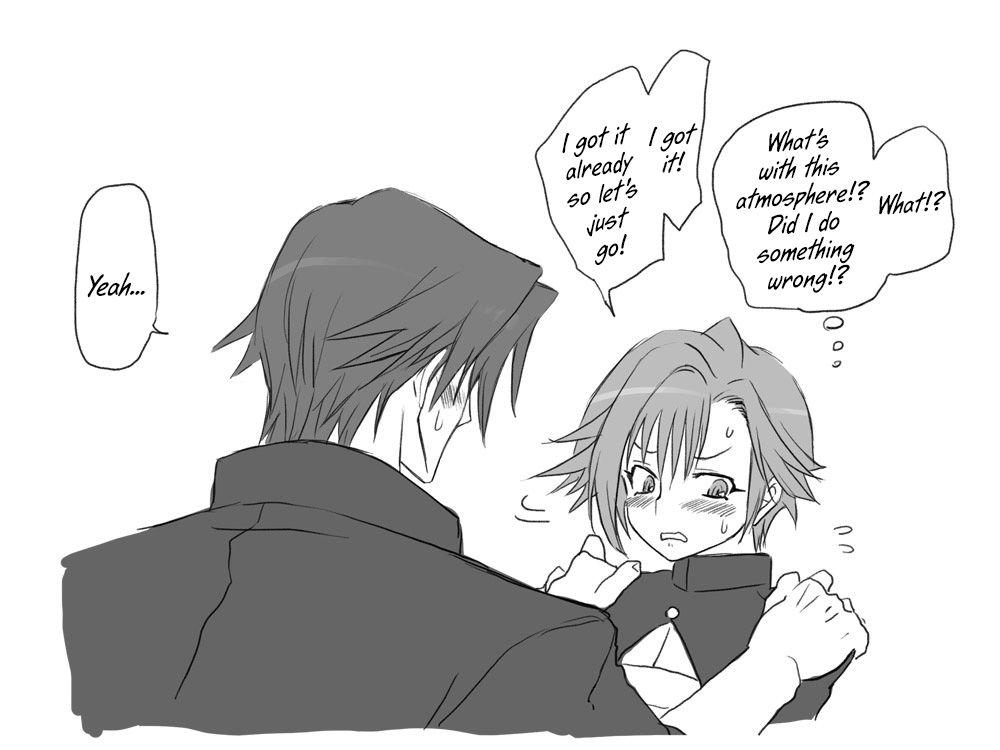 Seitenkango Shinyuu To 1