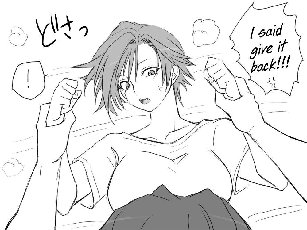 Seitenkango Shinyuu To 1