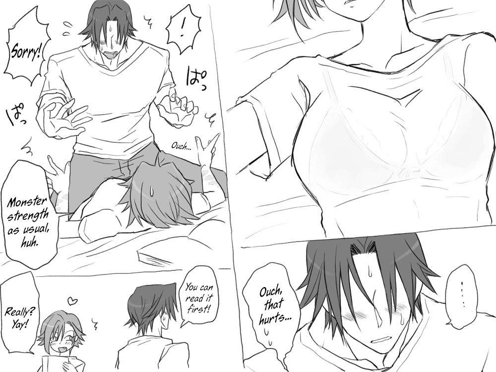 Seitenkango Shinyuu To 1