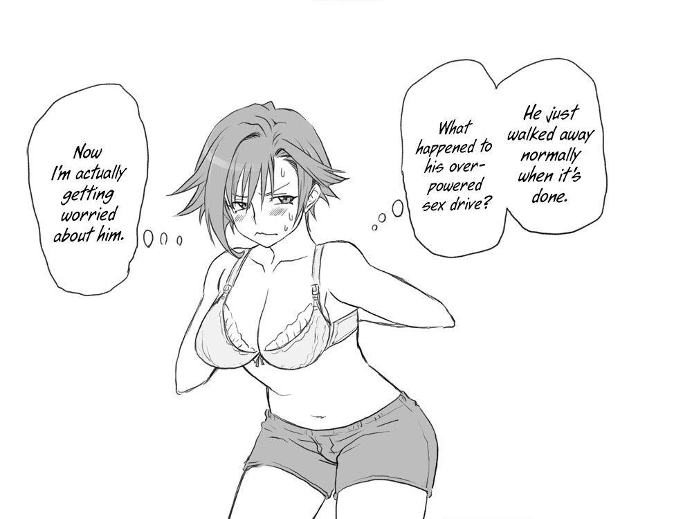 Seitenkango Shinyuu To 1