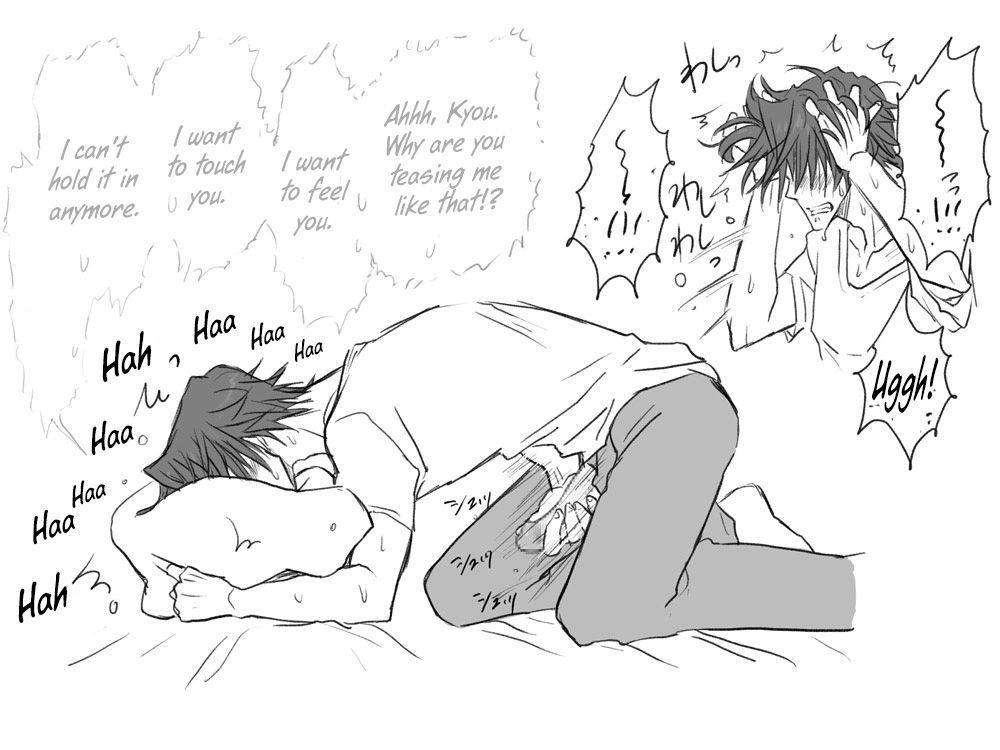 Seitenkango Shinyuu To 1