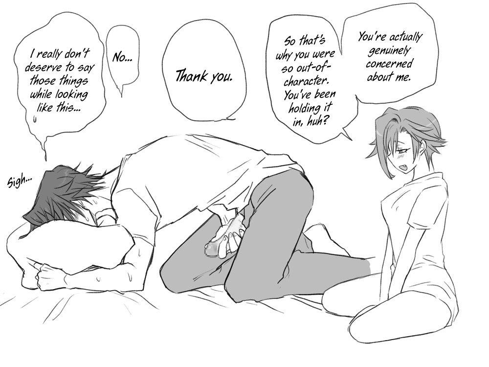 Seitenkango Shinyuu To 1