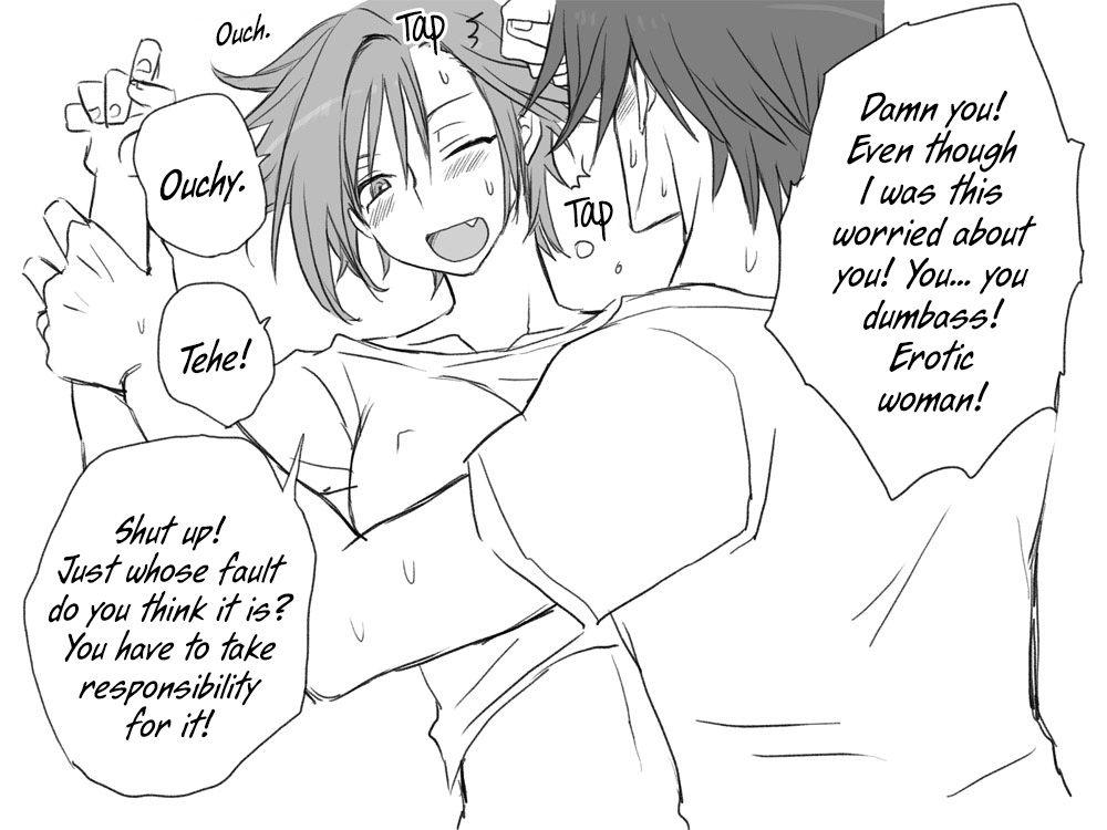 Seitenkango Shinyuu To 1