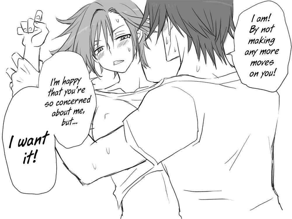 Seitenkango Shinyuu To 1