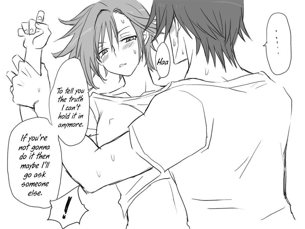 Seitenkango Shinyuu To 1